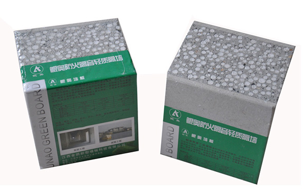 輕質隔墻板哪家強？