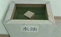 防水輕質隔墻板